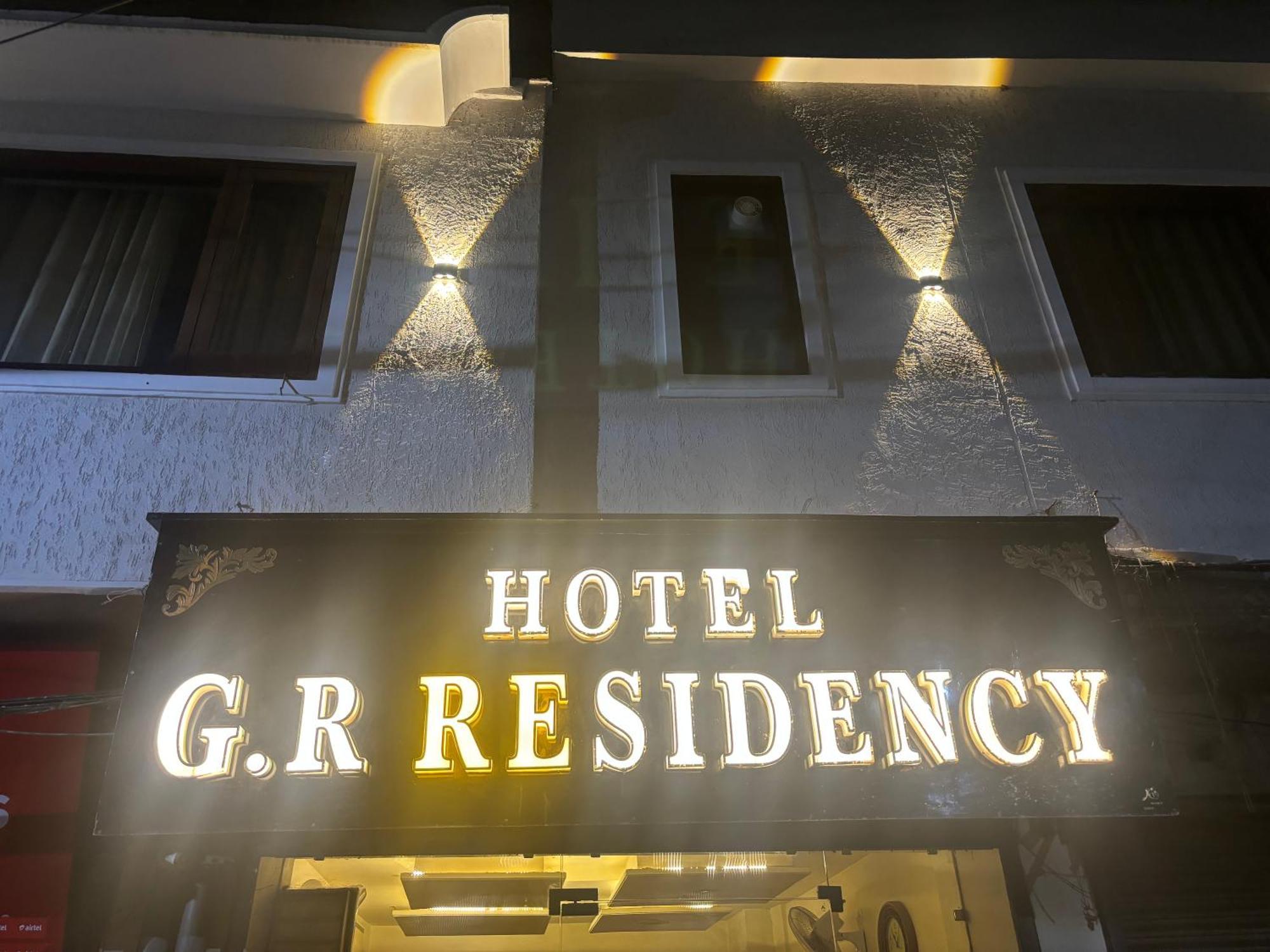 Hotel Gr Residency アムリトサル エクステリア 写真