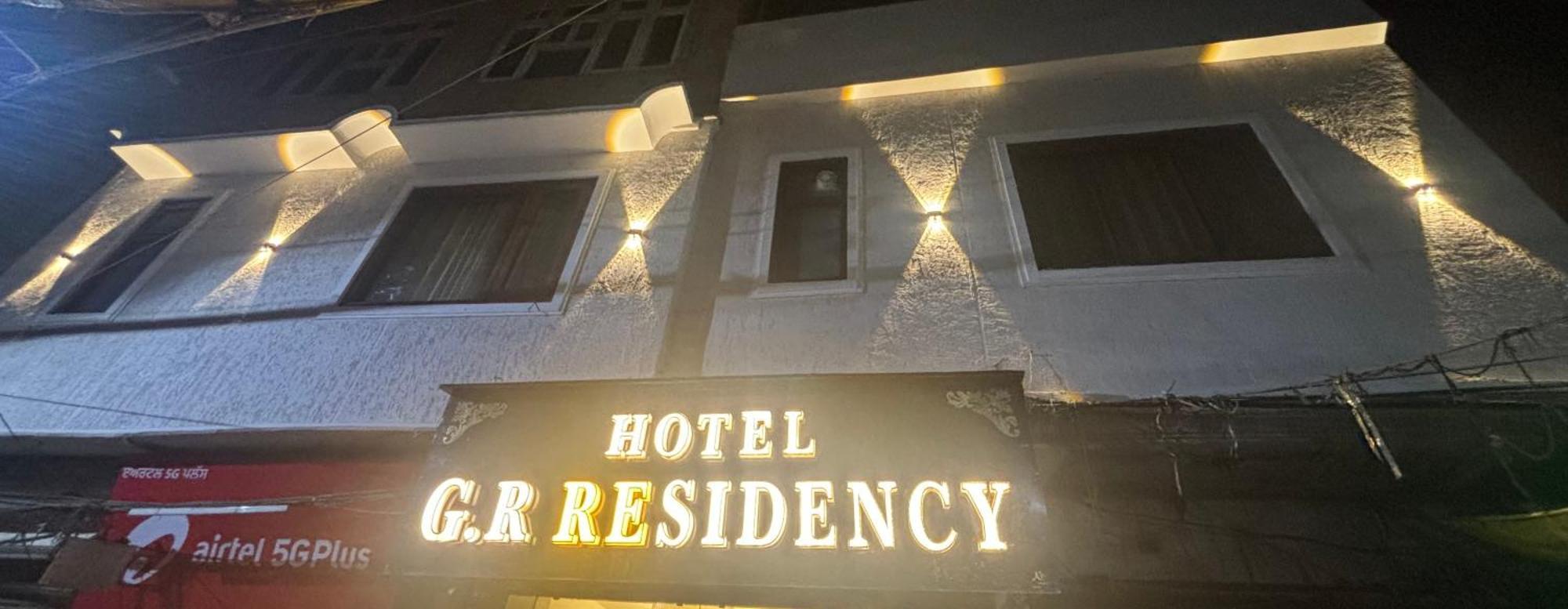 Hotel Gr Residency アムリトサル エクステリア 写真